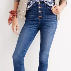 Madewell 10" High-Rise Skinny Jeans
